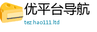 新奥2025年天天开好彩乃2025新奥天天开好彩开奖结果